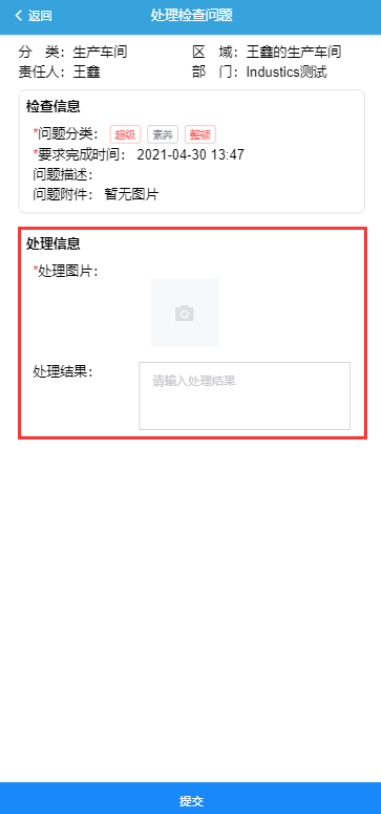 image-20210602213040895