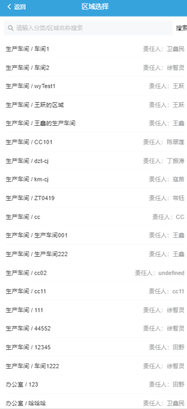 image-20210602213157847