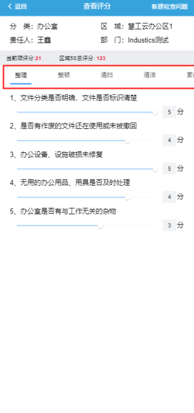 image-20210602213231675