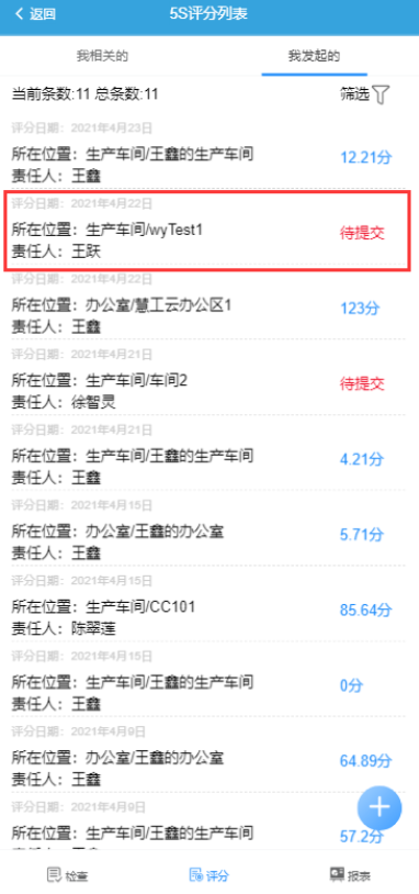 image-20210602213306621