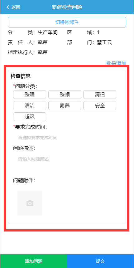 image-20210705102847244