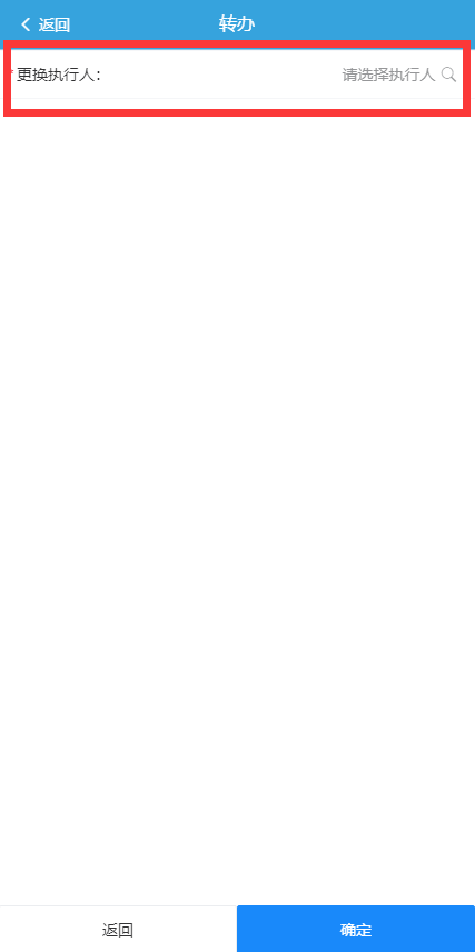 image-20210705103709790