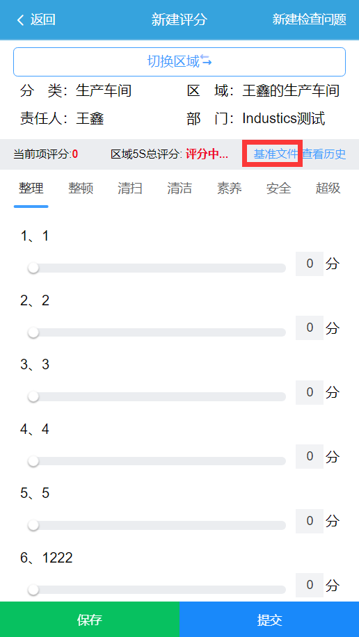 image-20210728102346700