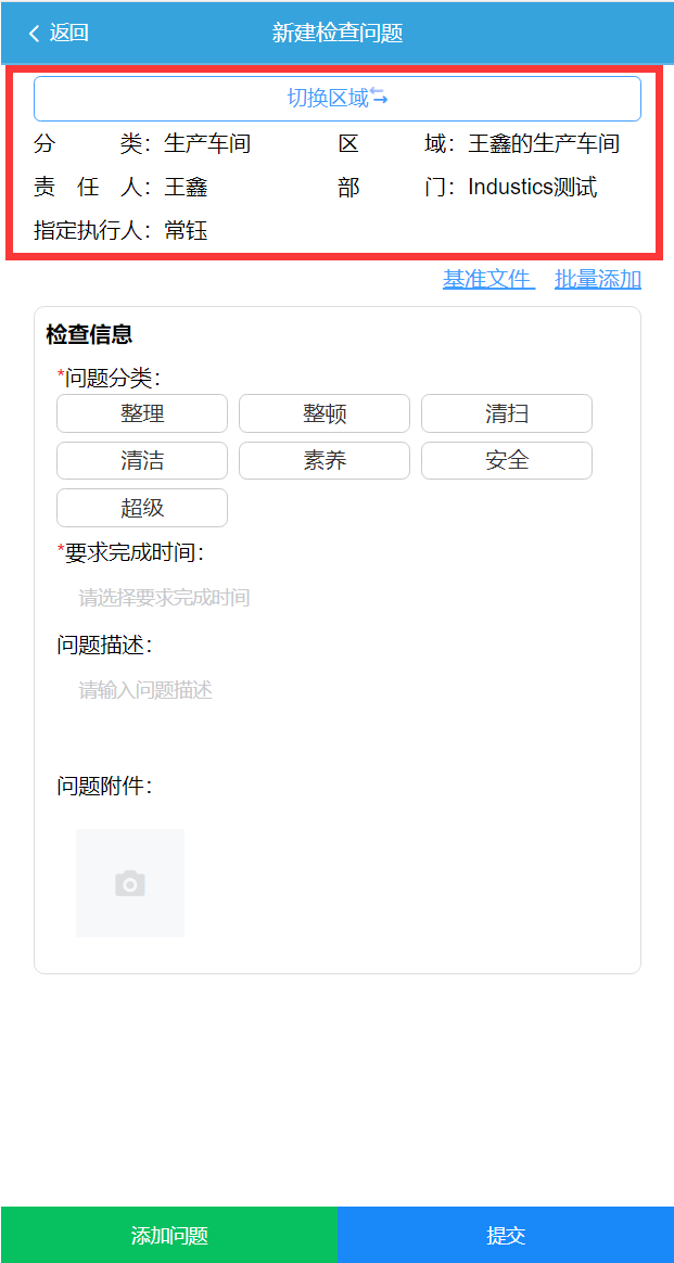 image-20210728103448785