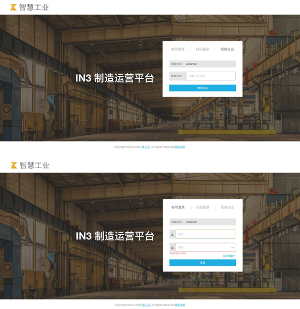 image-20220104171458423