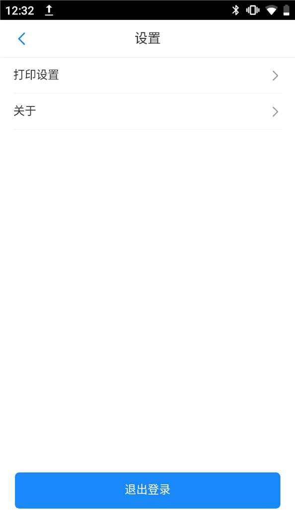 image-20220104171528774