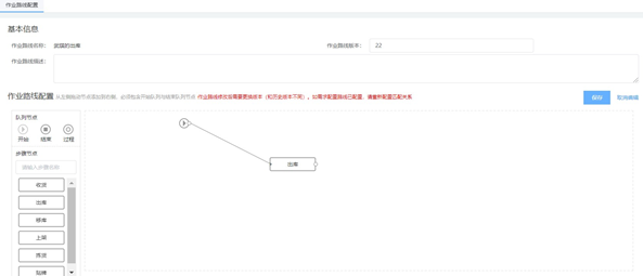 image-20220104171841933