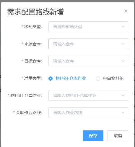 image-20220104171949165