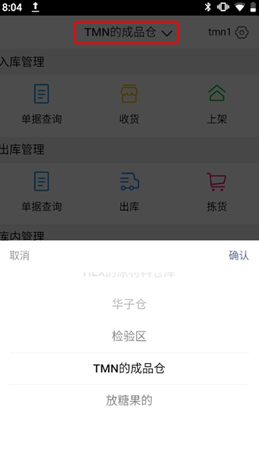 image-20220104172012041