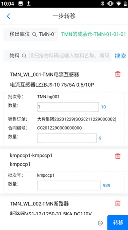 image-20220104172322224