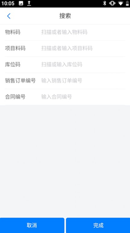 image-20220104172329905