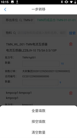 image-20220104172339176