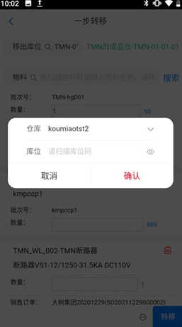 image-20220104172346944