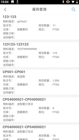 image-20220104172356841