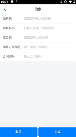 image-20220104172404824