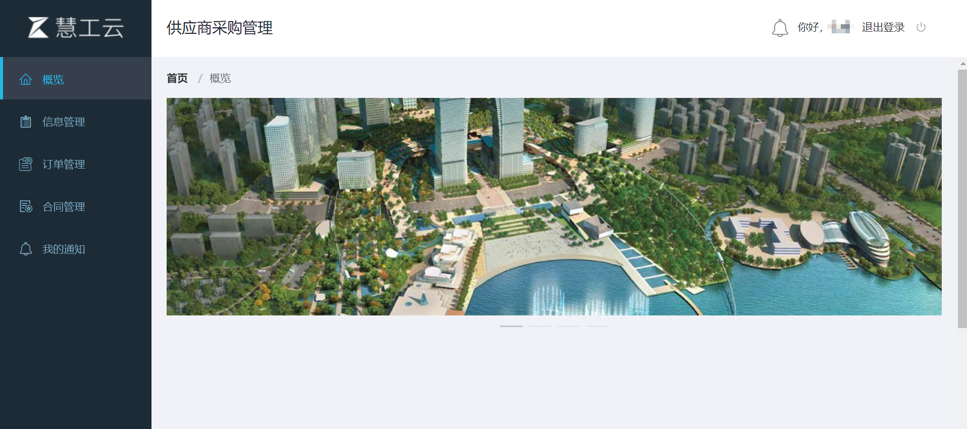 image-20220222001126493