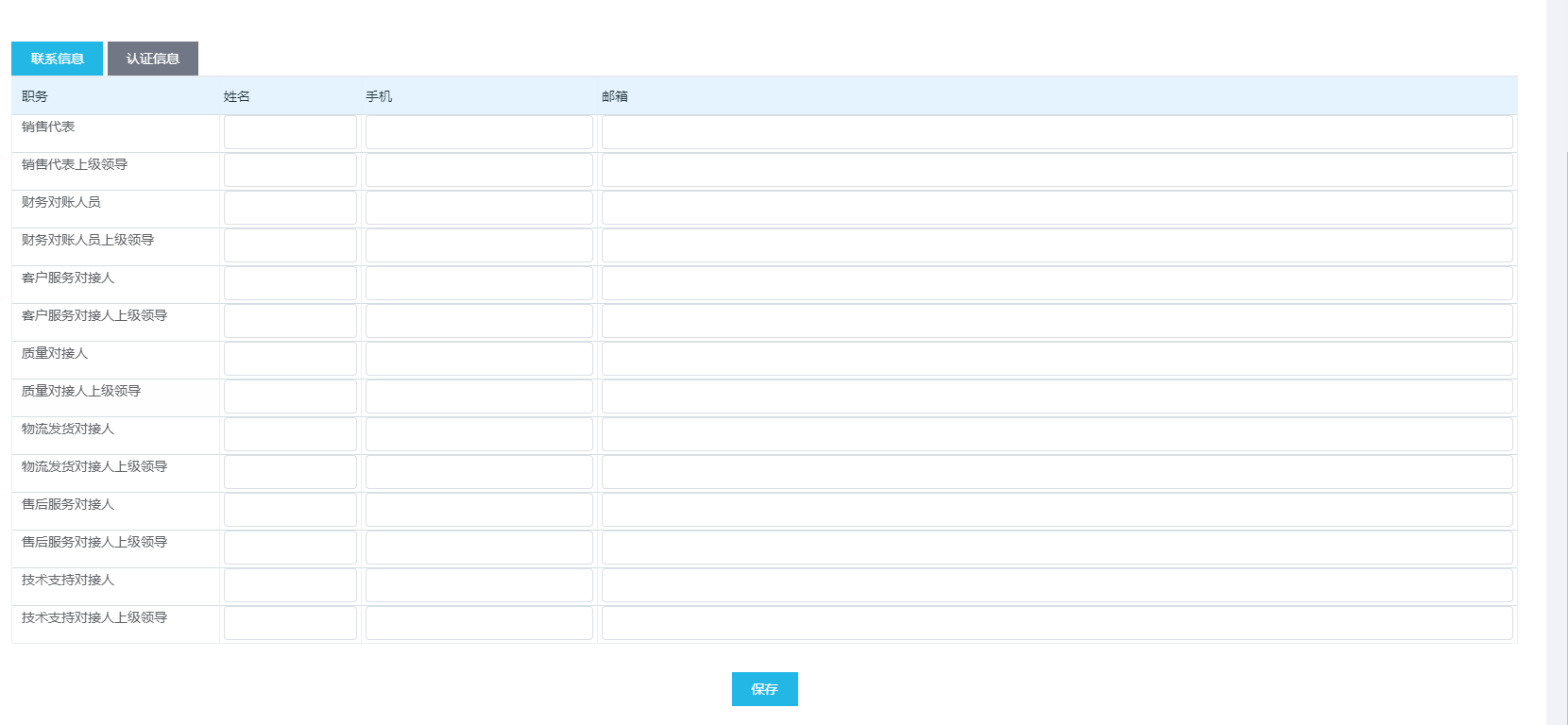 image-20220222001928855