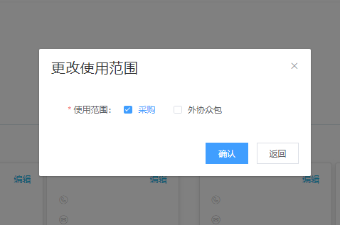 image-20210715192523981