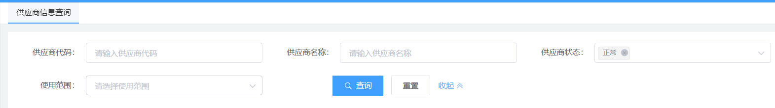企业微信截图_16219295392630