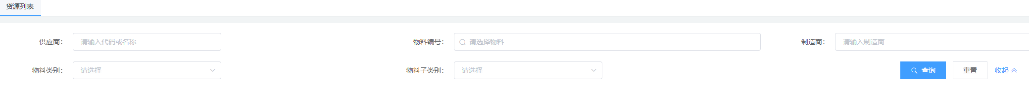 企业微信截图_16220004123371