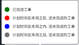 image-20210108185541146