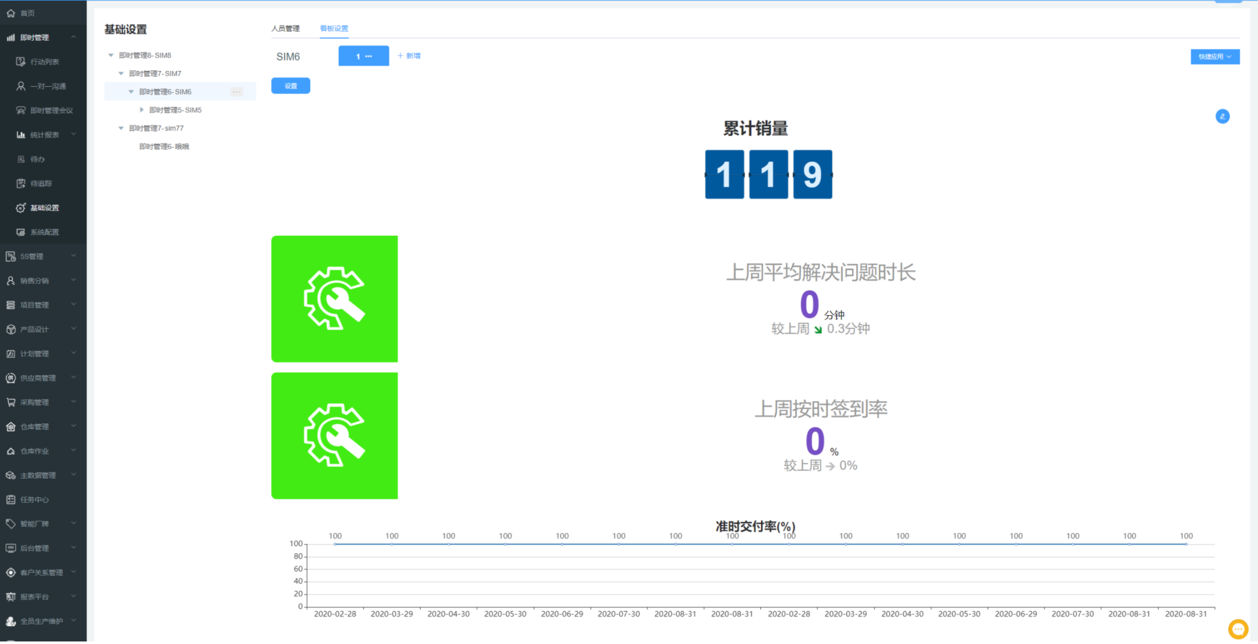 image-20210526102114434