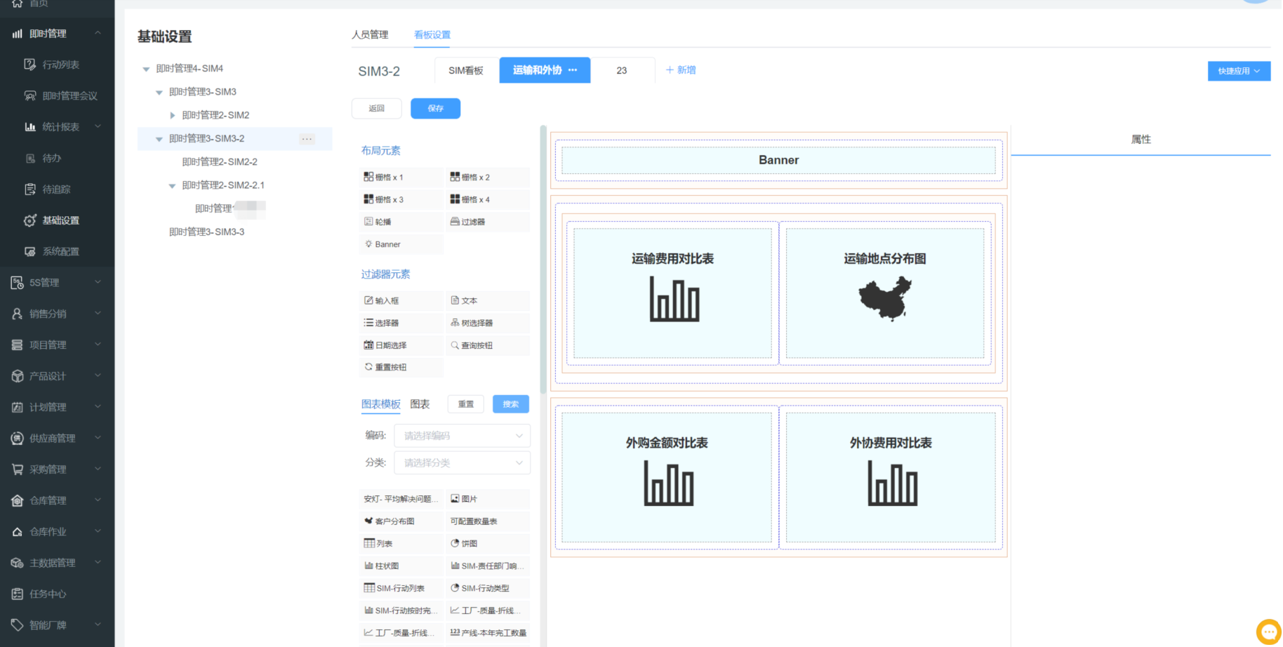 image-20210526102147370