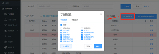 image-20220116211743827