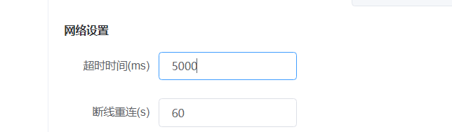 image-20210609191856585