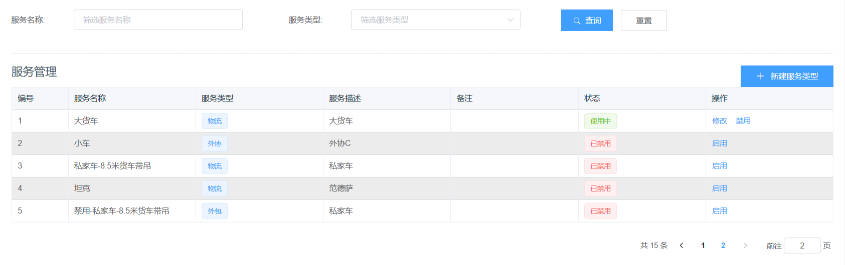 Snipaste_2020-12-22_11-13-42