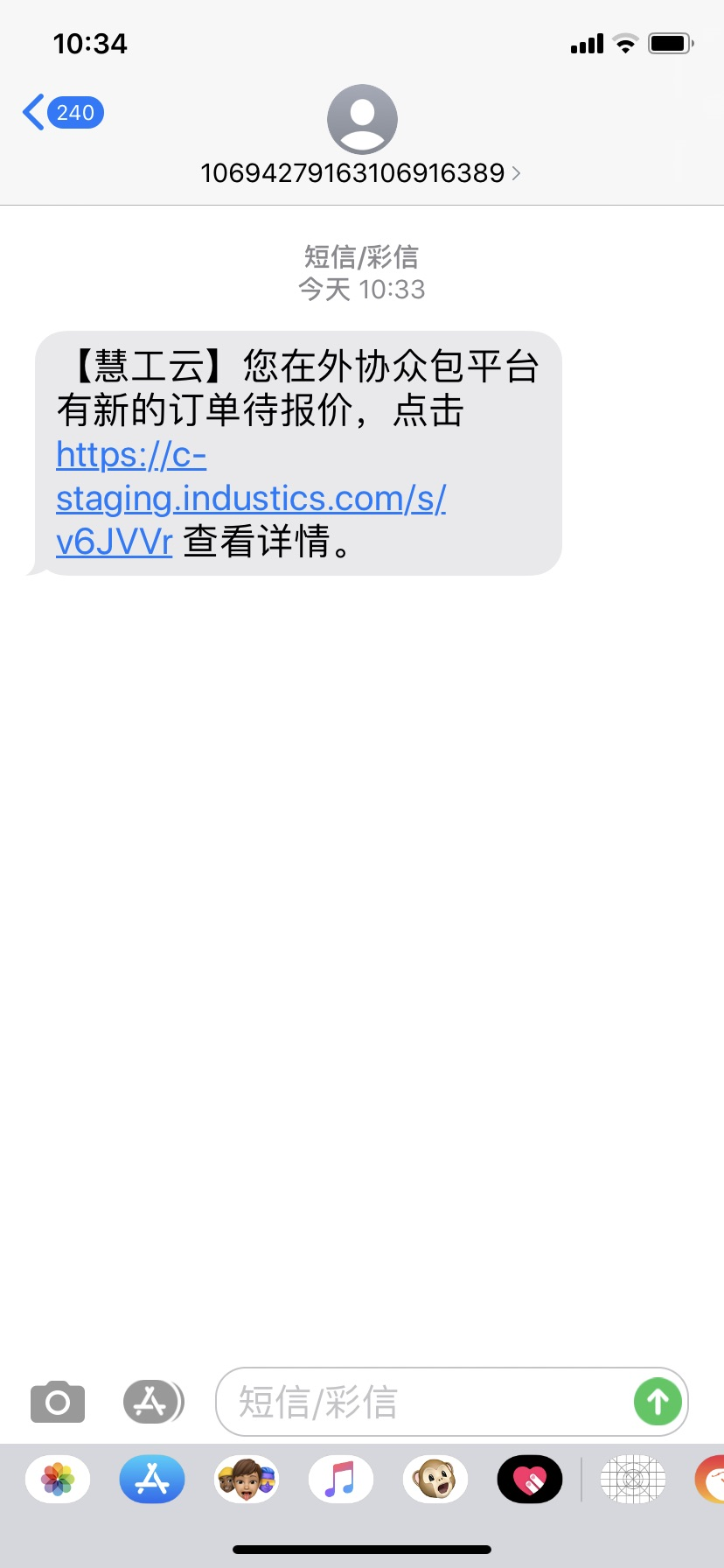 image-20200829141722115