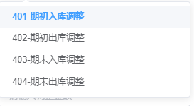 image-20211228223244526