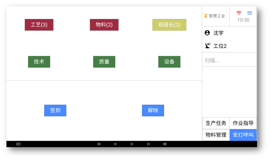 image-20201207154449521