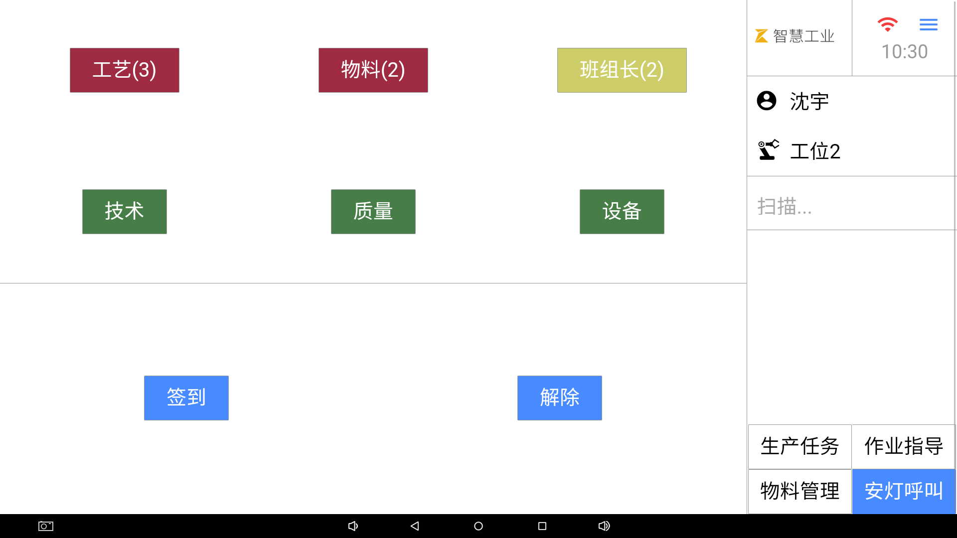 image-20201209181133318