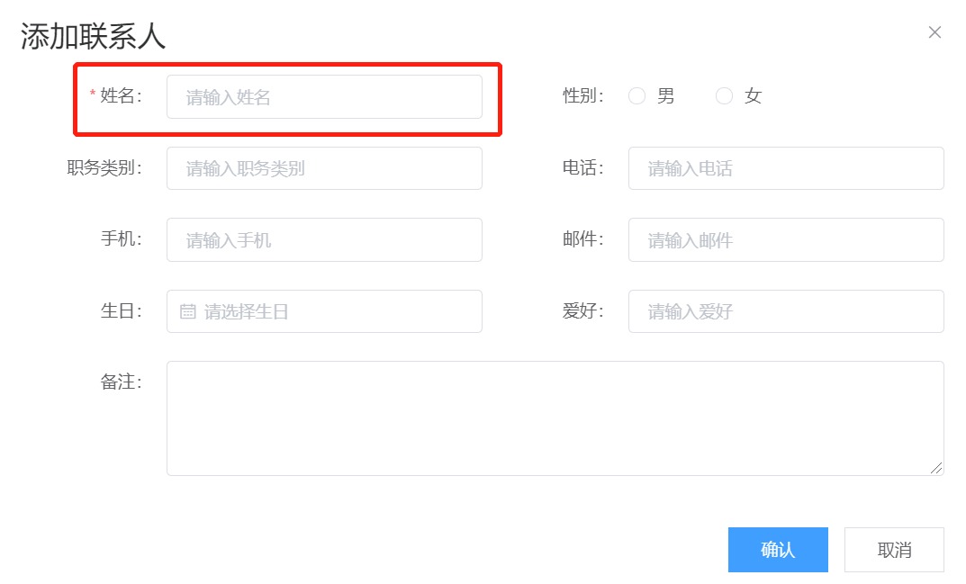 image-20210618104737731