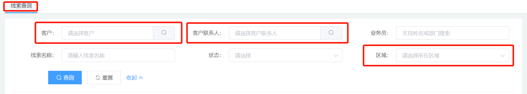 image-20210618183828473