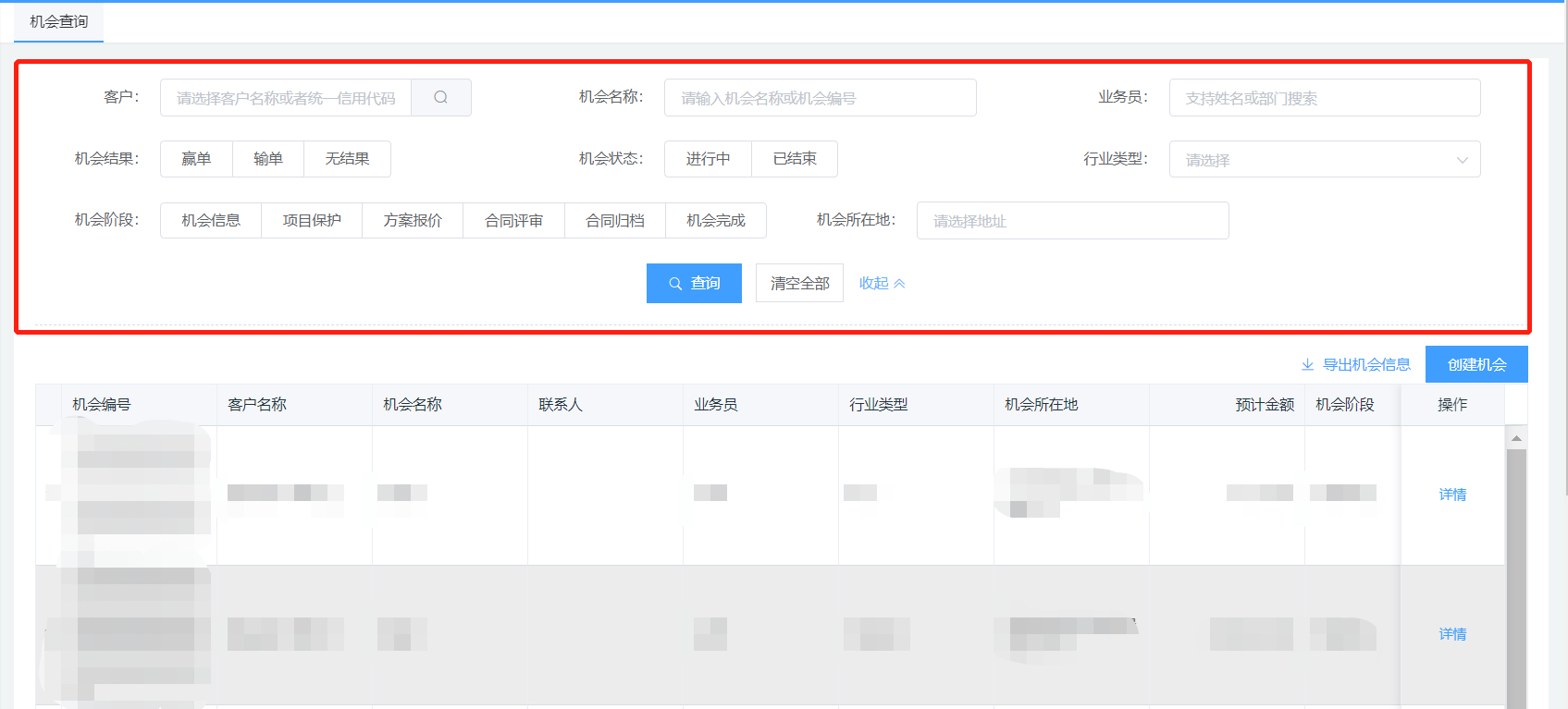 image-20210618191948444