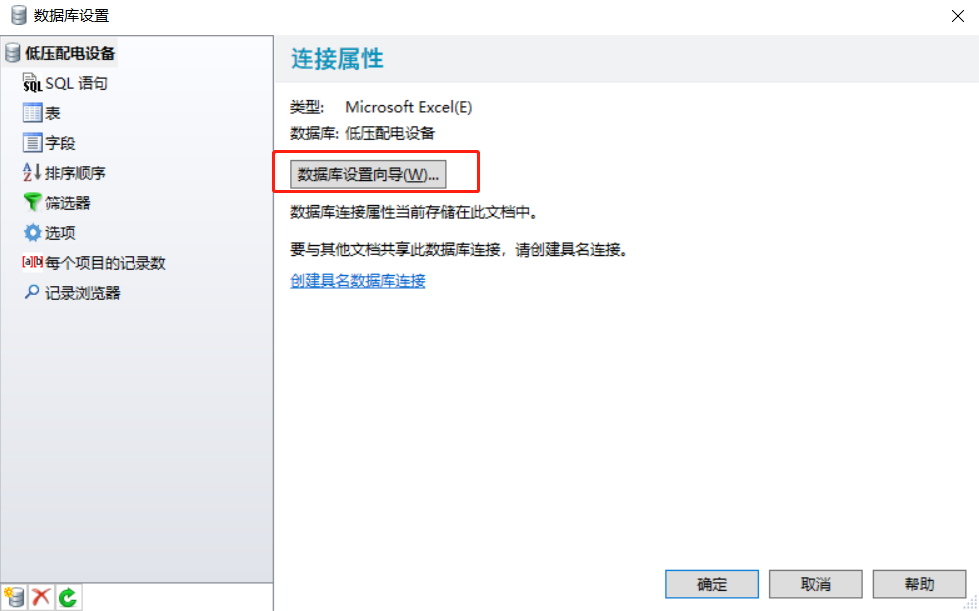 image-20210519190048715