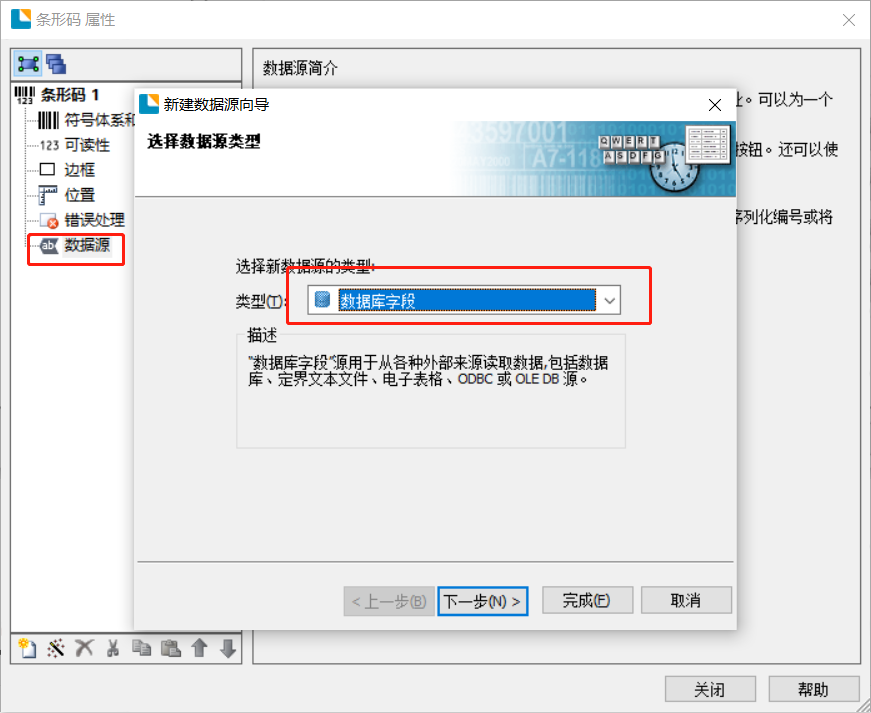 image-20210519190950127