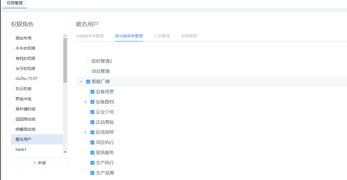 image-20210531143104350