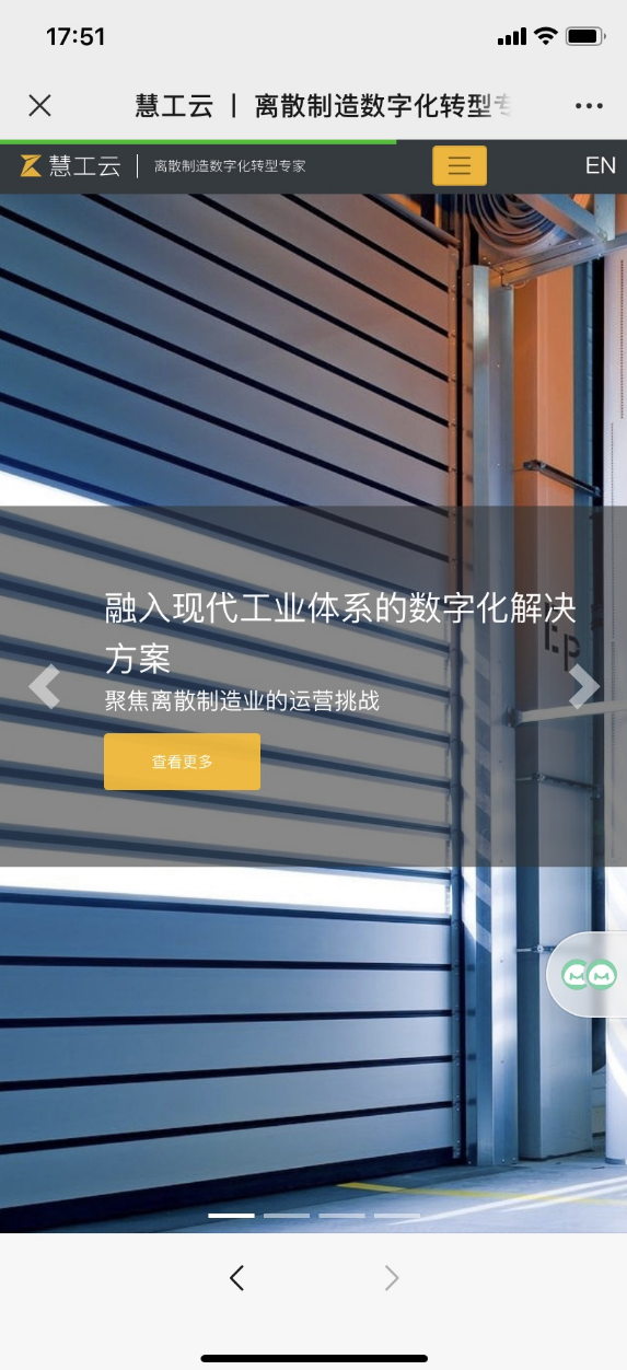 image-20210531143315901