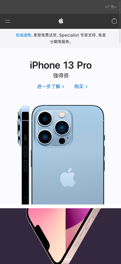 image-20220221162805433