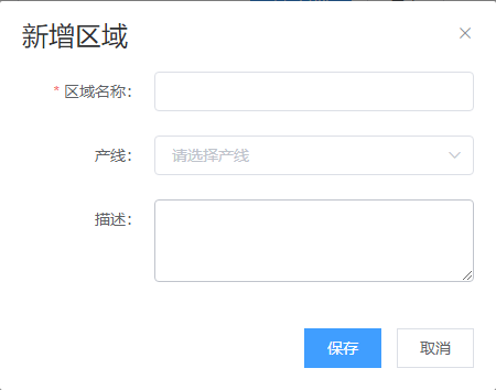 image-20200708140728097