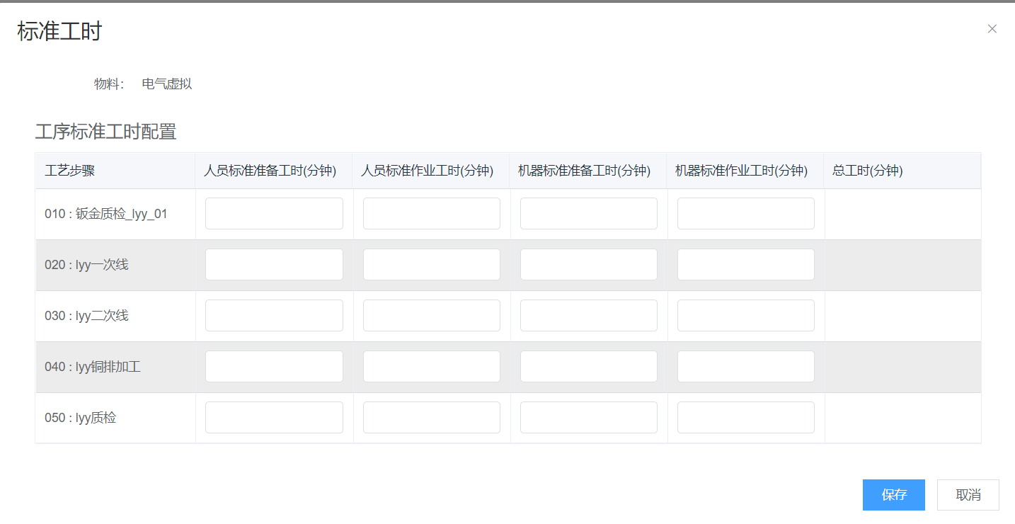 image-20210609100932631