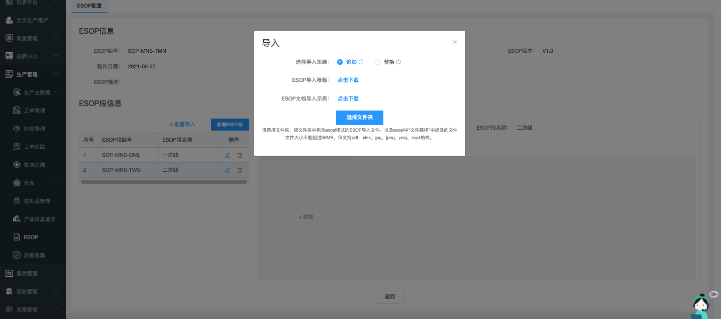 image-20211221170308320