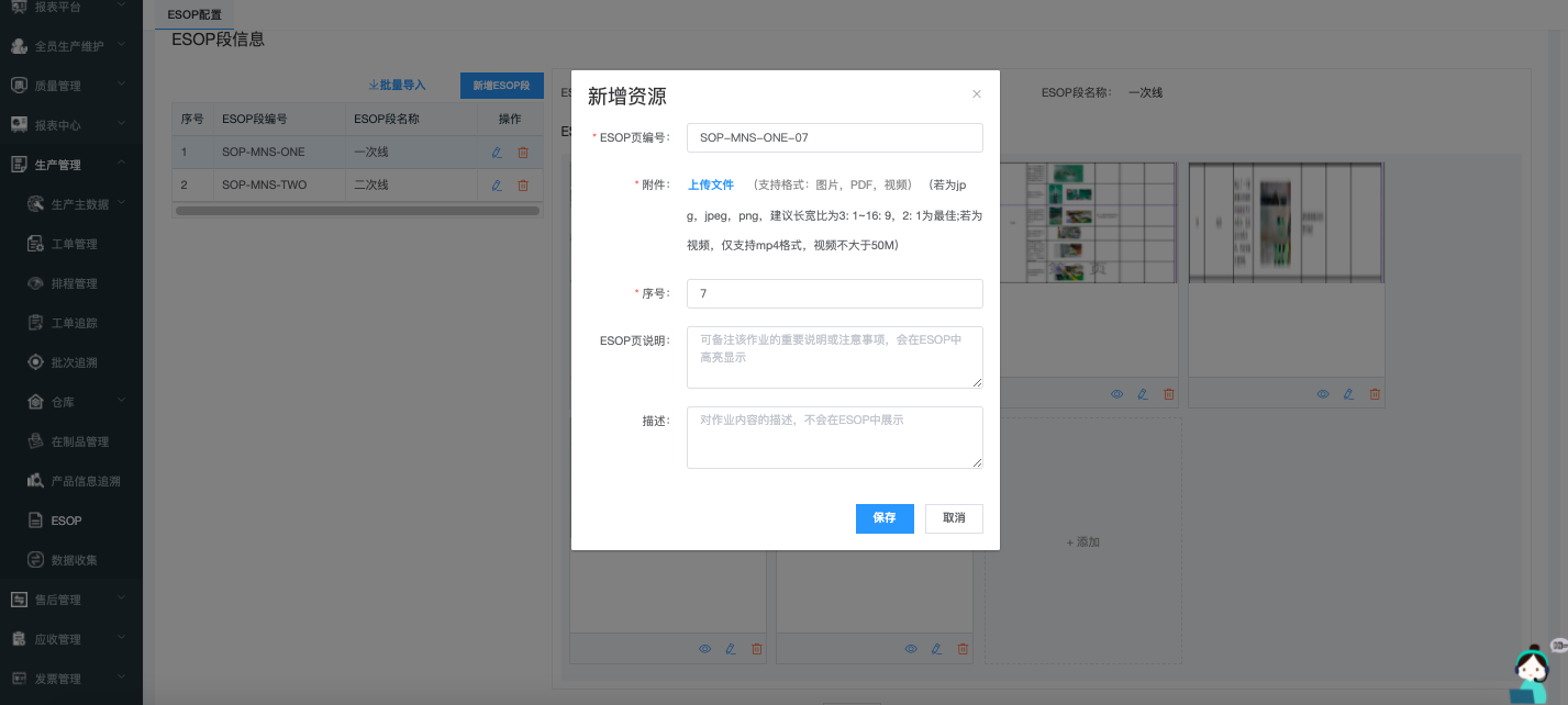 image-20211221171343919