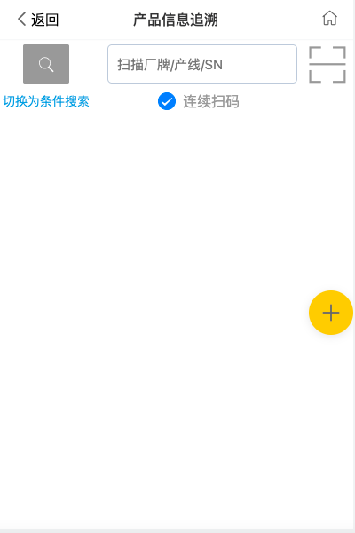 image-20211221182910301