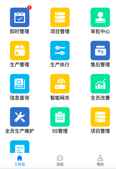 image-20211221183019187