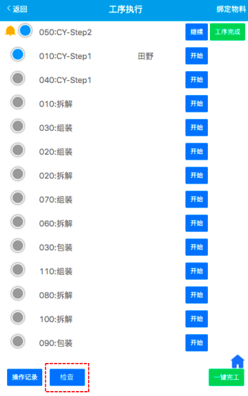 image-20211223135101952