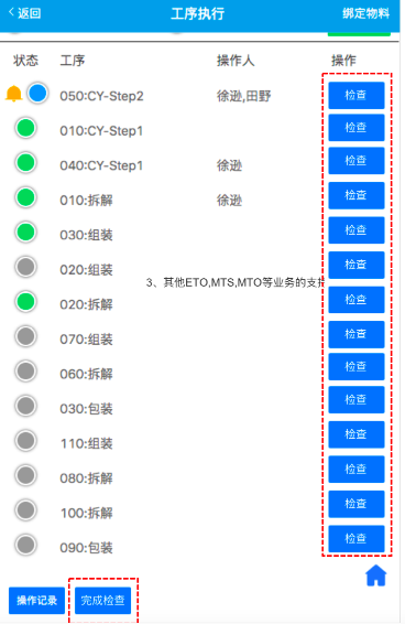 image-20211223135114234